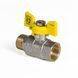 Кран кульковий 1/2" ГШМ ГАЗ (KOER KR.218.G) (KR0036) KR0036 фото 4