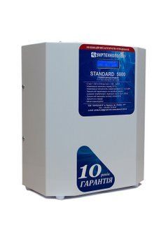 Стабілізатор напруги STANDARD 5000 HV Укртехнологія STANDARD 5000HV фото