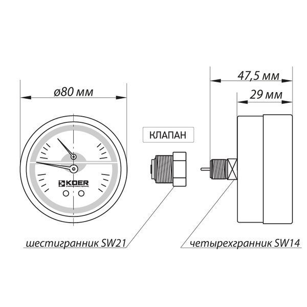 Термо-манометр аксіальний (Koer KM.802A) (0-4 bar), D = 80мм, 1/2'' (KR0222) KR0222 фото