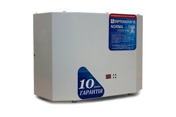 Стабілізатор напруги NORMA 7500 HV Укртехнологія NORMA 7500HV фото